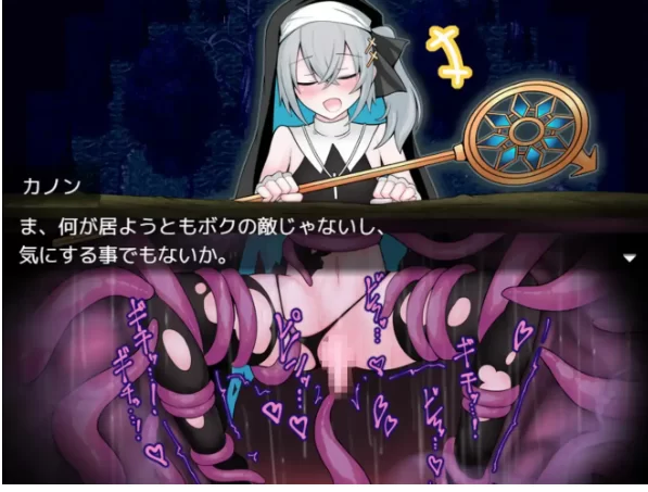 【日系RPG/pc】伪娘最强僧侣君沦陷于感觉阻断之洞 1.0AI汉化 [1+375M][百度盘]