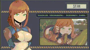 [PC/动态/后宫]虫潮孤堡:机欲防线Swarm Bunkerv1.05官中步兵+全CG [2+3.3G][百度盘]