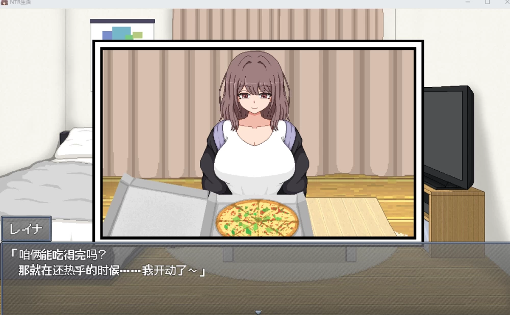 【PC+安卓/汉化/动态/NTR/SLG】NTR生活 NTRライフ+CG存档 [1+500M][百度盘]