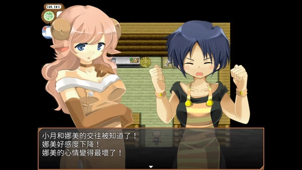 [PC/2D/RPG/中文/幻想/冒险]【口袋少女】伊甸园人生 完全版v1.22 [2+317M][百度盘]