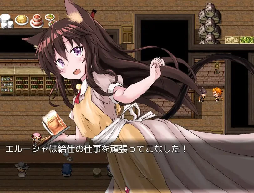 [RPG汉化PC安卓女主]不谙世事的猫娘艾露莎 世間知らずの猫… [1+2G][百度盘]
