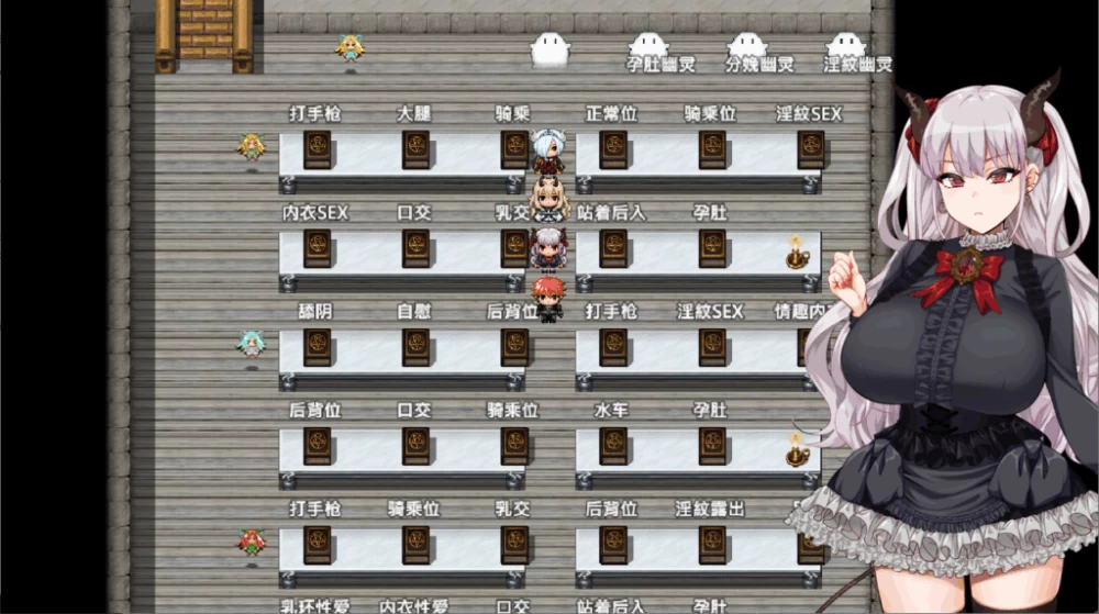 【PC】勃起勇者与哈尔法斯的恶魔~V260824+存档~官中 [1P+2.8G][百度盘]
