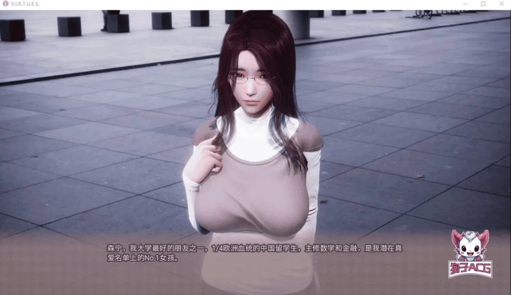 【国风SLG/汉化/动态CG】美德 Ver17 官方中文版+番外【PC+安卓】 [1+15g][百度盘]