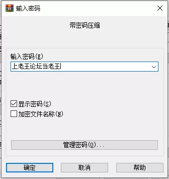 欲望的束缚 Bound by Lust v1.0 Dahlia AI版【PC+安卓/3.06G/更新】 [2+3.06G][百度盘]