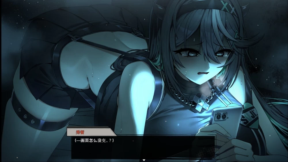 【pc】孤毒直播 : 深 官中版 [1+2.5g][百度盘]
