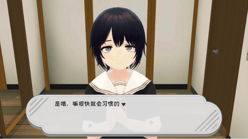 我和妹妹一起新生活1.6官中步兵版【PC+安卓模拟器+3D互动SL… [1+662MB][百度盘]