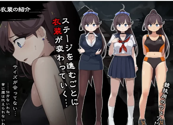 【日系RPG/pc+安卓】颤抖的女教师想要逃出去 1.12AI汉化 [2+1.59G][百度盘]