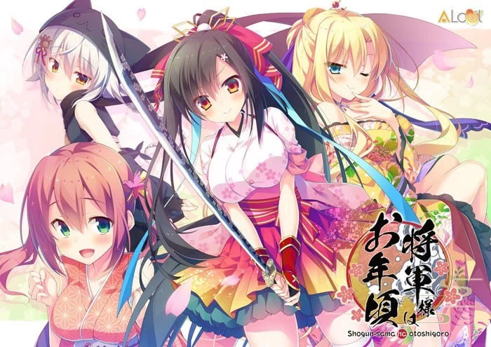 [ADV中文PC]将军大人芳华正茂 Shogun-sama wa Otoshigoro  将軍様は… [1+4G][百度盘]