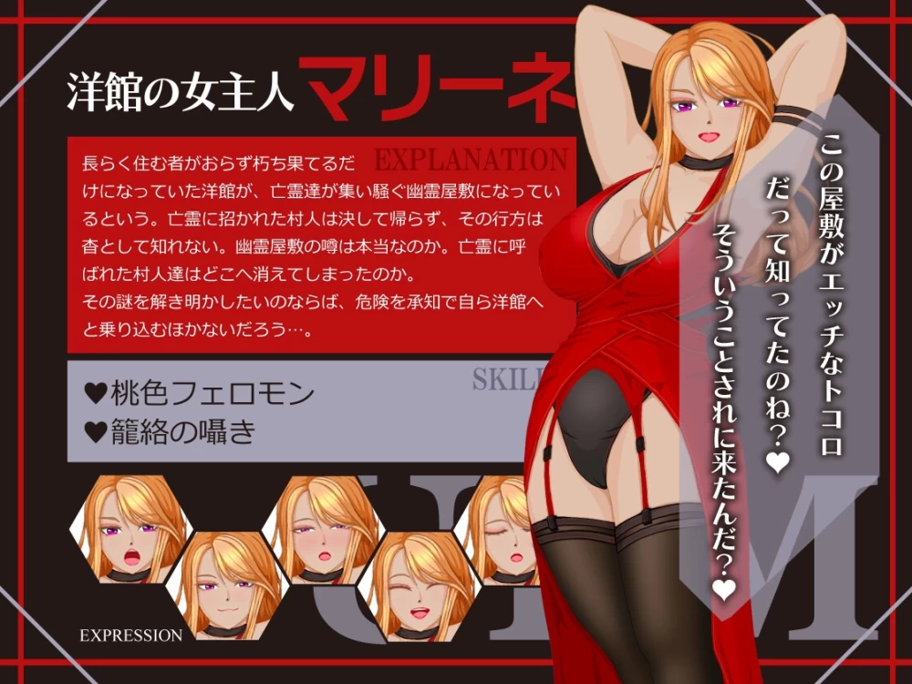 [PC/佳作/色诱/逆推/后宫/女性主导/汉化] 我们无法抗拒诱惑 [1+1.5G][百度盘]