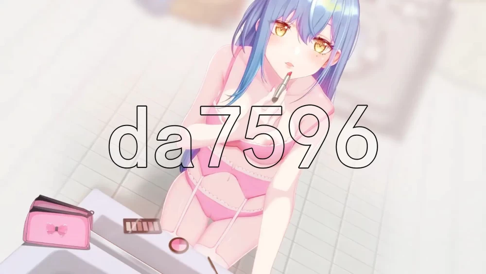[亚洲风RPG/动态/更新] 夜幕之花 Night Bloom v0.698 官中步兵版 [1+1.80G][百度盘]