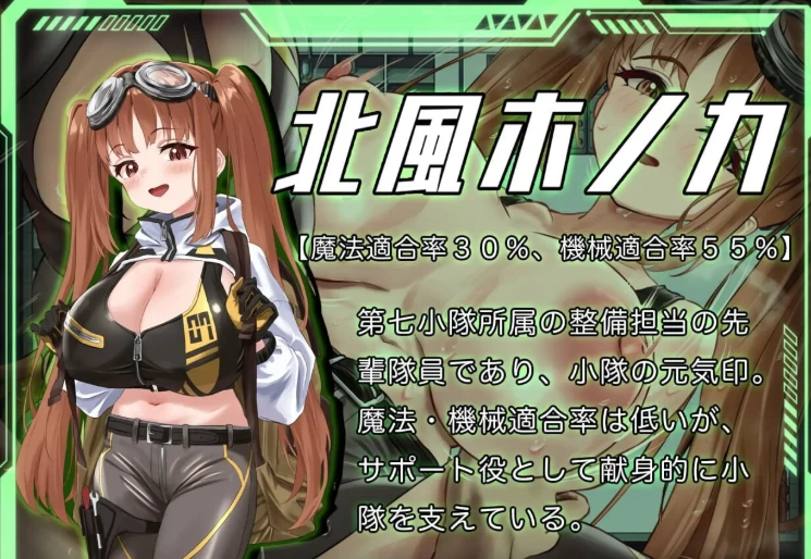 更新[日式RPG/NTR/pc] 洛蕾塔·梅登v1.0.3 AI汉化版+自带全回想 [1+4.70G][百度盘]