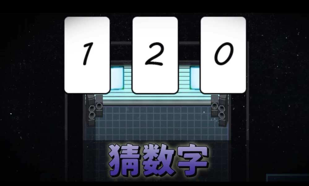 【日系RPG】密室游戏决斗今天谁会买走我的女友1.0官中步兵PC [2+1.7G][多种下载方式]