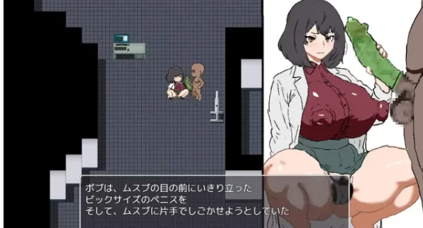 【日系RPG/pc+安卓】黑人避孕套制作结女士 1.0AI汉化 [2+0.98G][百度盘]