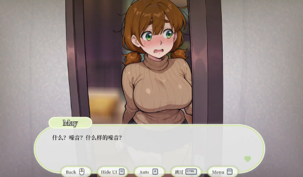 【PC/官中/欧美/2D/SLG游戏/400M】邻家一夜情 (A Night With)  官方中文版+欧美2DSLG游戏+400M