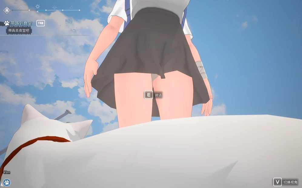 【互动SLG】猫岛雨香1.0.3819官中步兵/PC+虚机 [2+5.4G][多种下载方式]