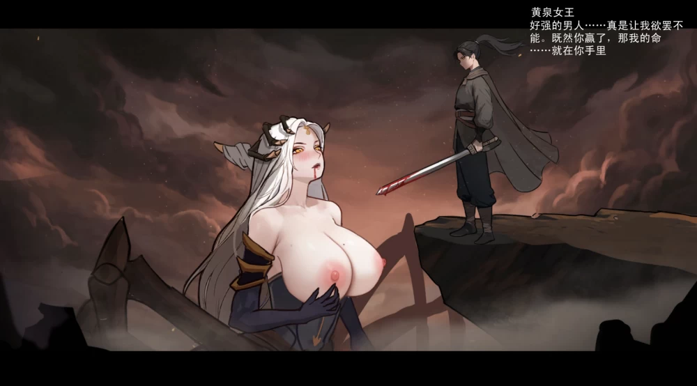 【自购】大侠狂想曲20260825官中步兵【PC+武侠RPG+全CG存档】 [3+5.65G][多种下载方式]
