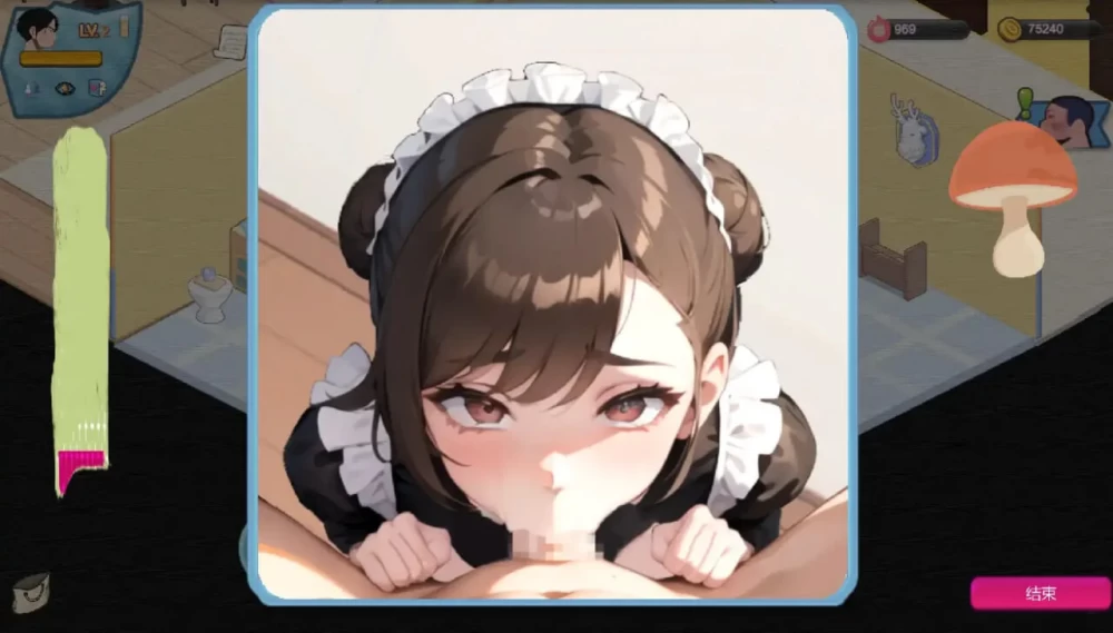 [SLG官中步兵PC]黑山恋爱咖啡厅 BM Love Cafe v3.7 [1+500M][百度盘]