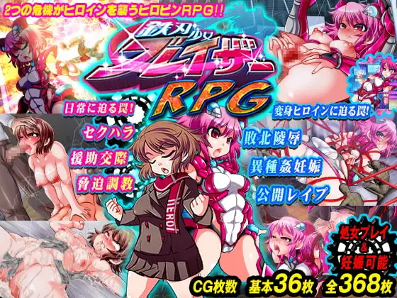 【PC/合集】アンコクマリモカン社团游戏合集【21+9.57G】, [21+9.57G][百度盘]