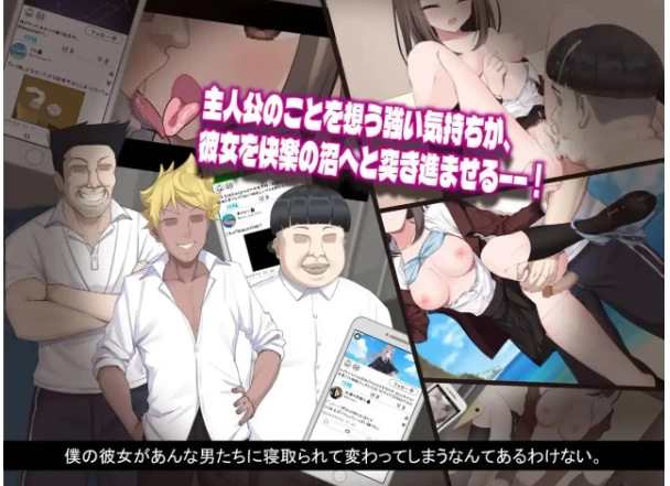 【日系RPG/pc+安卓】夏日三角NTR.v1.0.0AI汉化 [2+1.51G][百度盘]