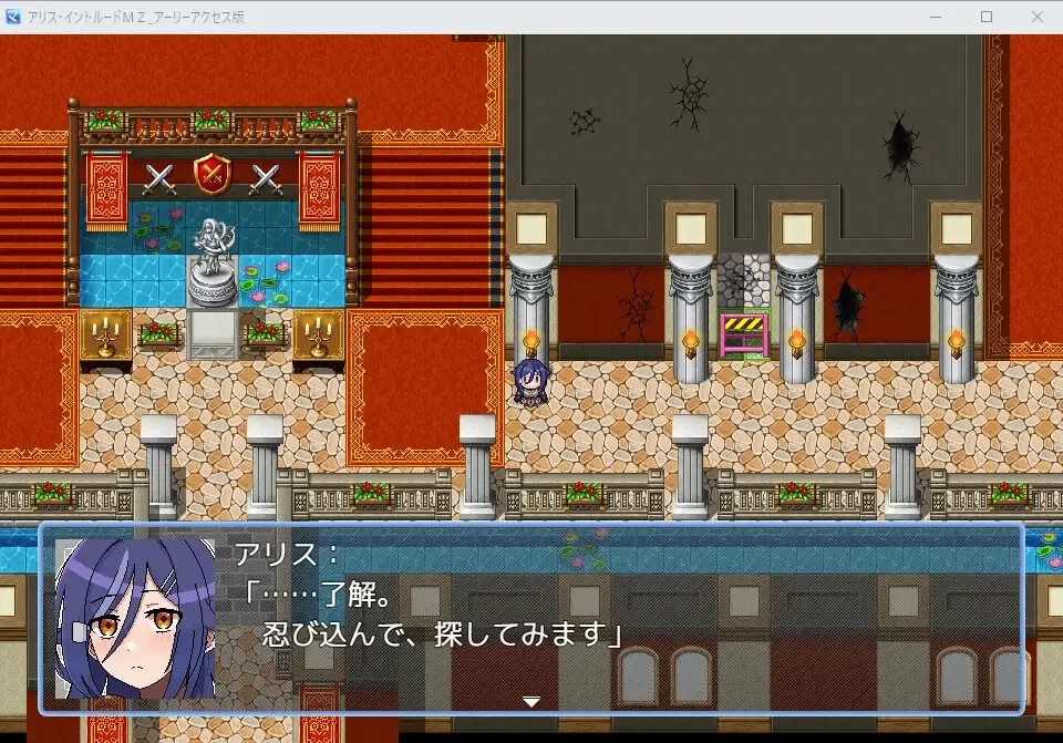 [PC/像素/战斗H/汉化/全CG]爱丽丝潜入MZ 女特工小队潜入敌营… [1+451M][百度盘]