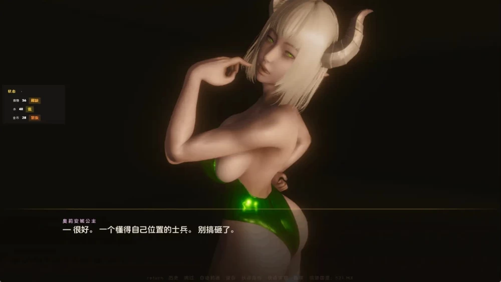 【pc+安卓/欧美SLG/汉化/动态】精灵王国v0.7.0 [2+3.03G][百度盘]