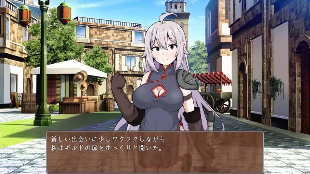 【PC/AI汉化/日式/RPG游戏/660M】女剑士艾丽西亚与陷阱地牢 [1P+660M][百度盘]