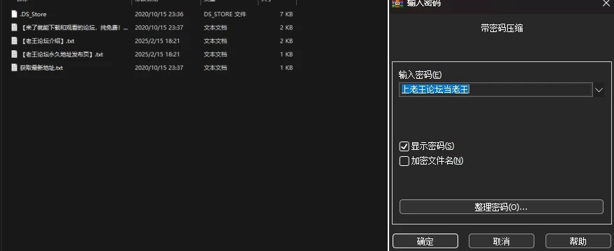 [3D/官中/PC/CV/动态/特殊癖好/新作]惩罚课程 [1+1g][多种下载方式]