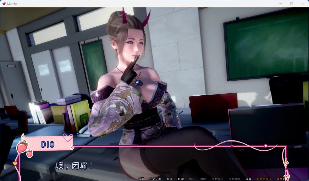 亚洲风SLG动态 低语 重置 V0.7【安卓+PC】最新汉化版【4G】 [1P+4G][百度盘]