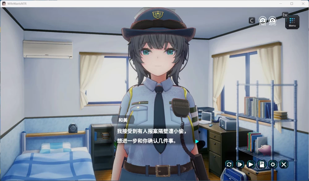 PC爆款互动SLG动态妻子是自愿NTR 纯爱？复仇？官方中文版/600M [1P+600M][百度盘]