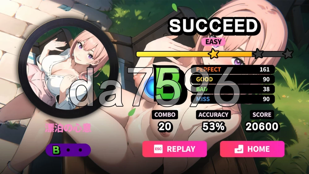[日式SLG/更新] 性爱节拍 Sexy Beats v26.08.14 官中步兵版+DLC [1+580M][百度盘]