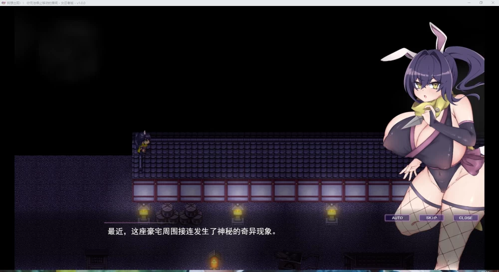 RPG  明明想出去!!腰却停不下来的房间 -女忍者篇-AI汉化版 [1+430M][百度盘]