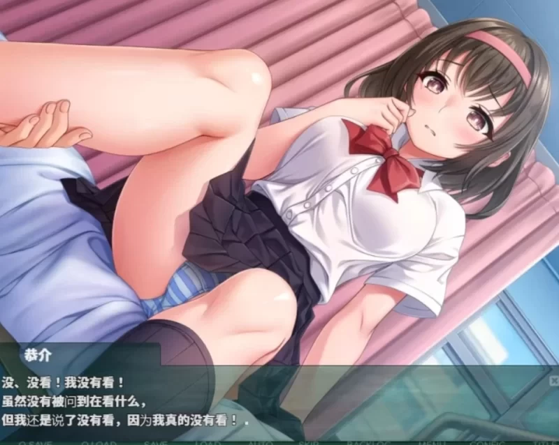 [安卓+爆款RPG+NTR+2D+神作推荐](建模挺不错！)NTR教室转校生太嚣张了V1.002 [1+858MB][百度盘]