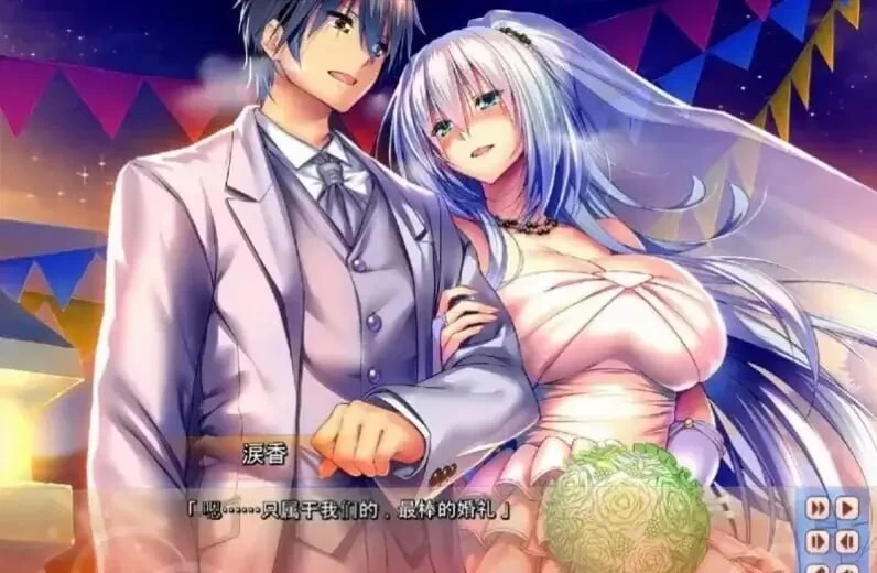 PC+安卓–甜蜜女友 アマカノ ～Perfect Edition～ v1.0.1 AI汉化版 [1+7.09G][百度盘]