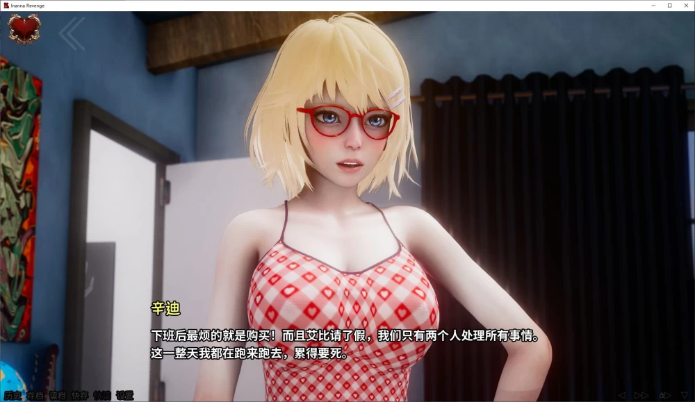 【欧美SLG动态】伊南娜的复仇 vEp.4 安卓+PC 官中正式版 8.2G [1P+8.2G][百度盘]