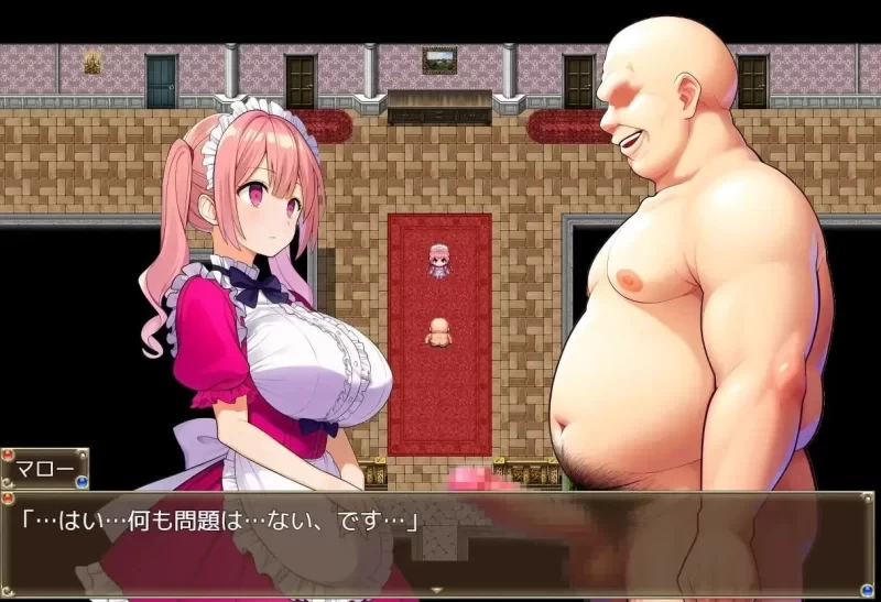 【更新/PC/安卓/RPG/内嵌汉化】 直到仰慕我的叁位女仆被催眠大叔NTR为止 v1.02 [1+2.5G][百度盘]