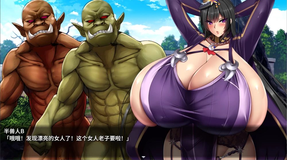 【PC】巨乳偶像宅邸 フェラの契约娼馆 v26.04.29+官中+无码 [1P+1.5G][百度盘]