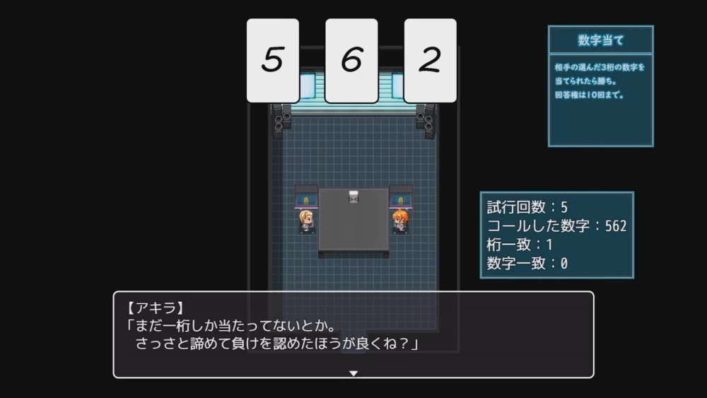 [RPG官中PC无码NTR]密室游戏决斗今天谁会买走我的女友steam版 [1+2G][百度盘]