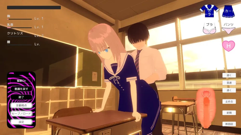 【3D机翻PC动态】放学后After School [1+711m][百度盘]