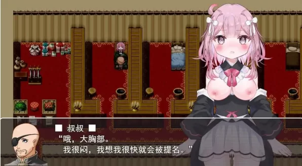 【日系RPG/pc+安卓】纯真少女开拓记.v1.0.0AI汉化 [2+592M][百度盘]