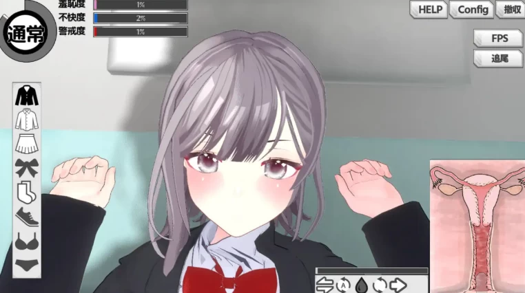 新作[互动3D/抚摸触摸/动态pc] 摸鱼狂远程奸v1.3 官中版 [1+1.20G][百度盘]