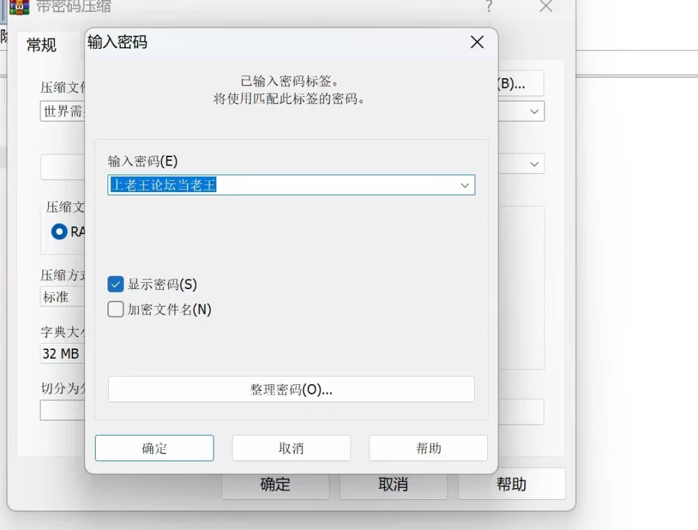 恋活as@hi合集(端游) [1+2g][百度盘]