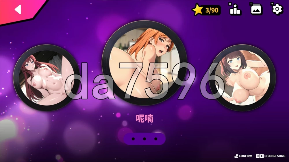 [日式SLG/更新] 性爱节拍 Sexy Beats v26.08.14 官中步兵版+DLC [1+580M][百度盘]