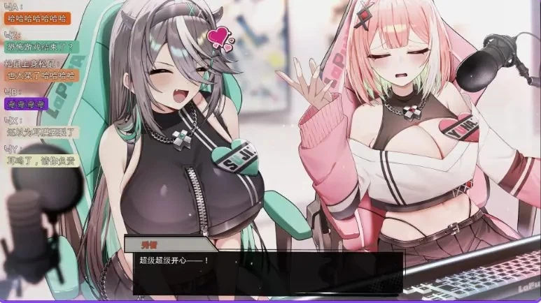 【PC/官中/日式/恐怖/SLG游戏/2.80G】 孤毒直播 : 深 [1P+2.80G][百度盘]