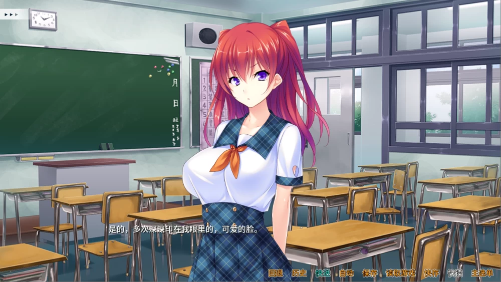 【PC+AZ】国民偶像 爱的解禁~v1.5.5+存档+官中 [1P+1.5G][百度盘]