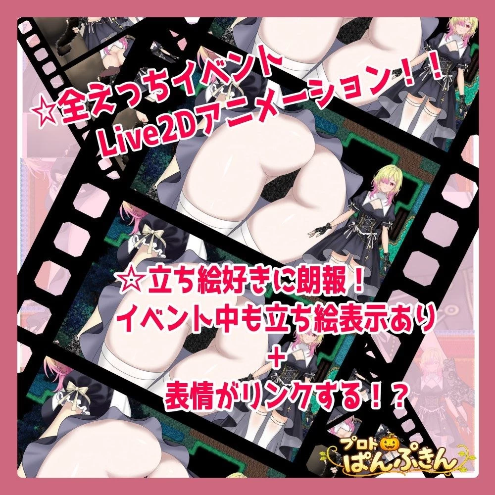 【RPG/安卓】修女伊莉娅会努力的 [1+343.6M][百度盘]