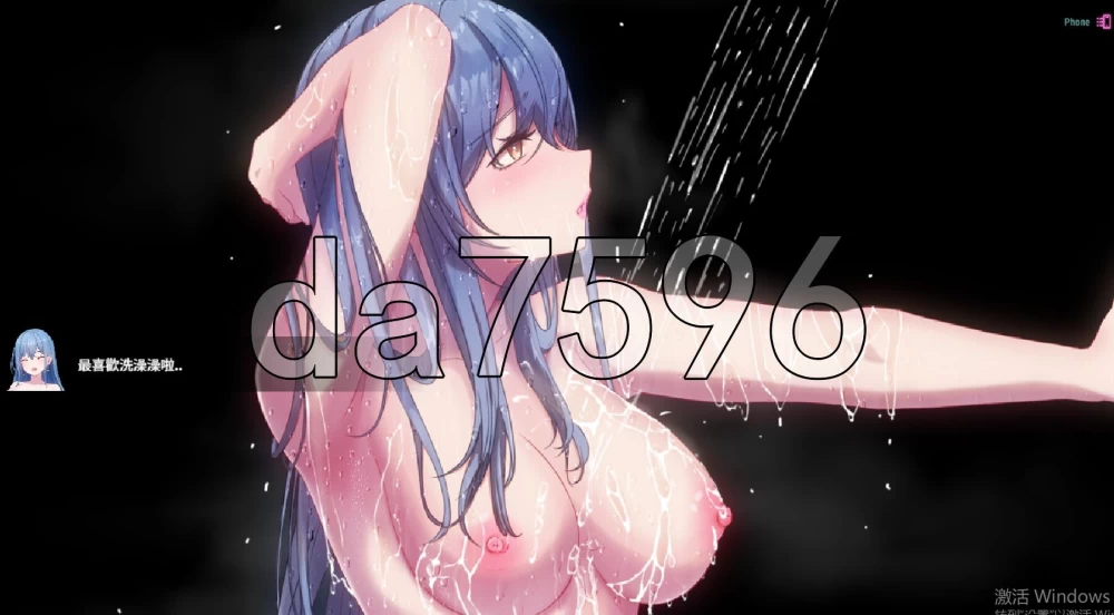 [亚洲风RPG/动态/更新] 夜幕之花 Night Bloom v0.698 官中步兵版 [1+1.80G][百度盘]