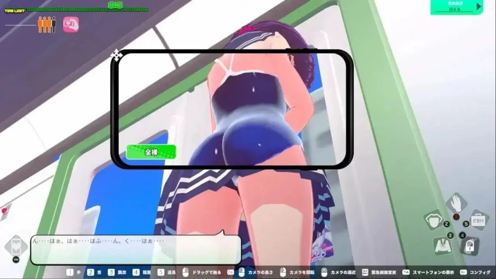【pc/SLG/动态/官中】循环列车.用骚扰应用程序对那个女孩进行恶作剧 V1.1.2 官中版 [1+1.84G][百度盘]