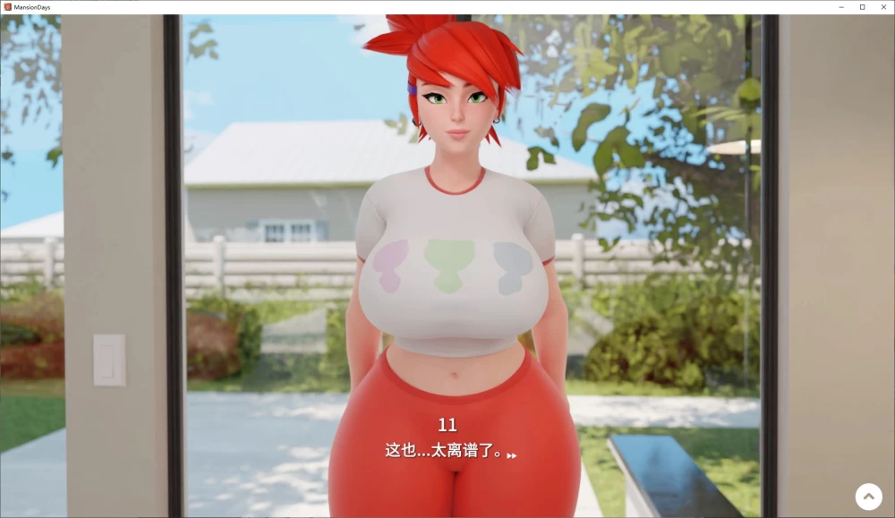 【欧美SLG动态】豪宅时光 v0.0.9 安卓+PC+LIN 中文版【3.5G】 [1P+3.5G][百度盘]