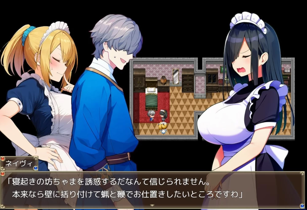 [PC][ADV/2D/日式]直到仰慕我的三位女仆被催眠大叔NTR为止 僕… [1+164M][百度盘]
