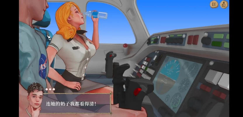 荒岛生存v1.1.1【安卓 [1+239m][百度盘]